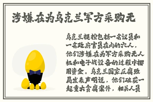草莓 榴莲 丝瓜 绿巨人ios
