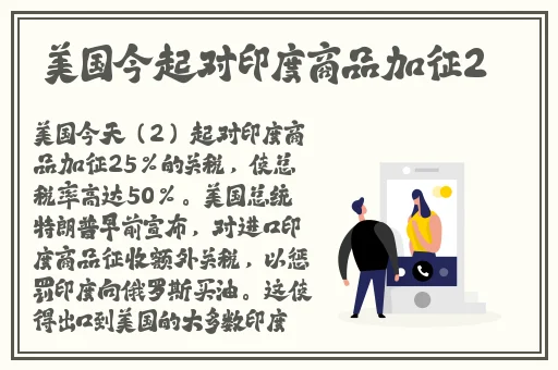 X姓女RAPPER的首次亮相